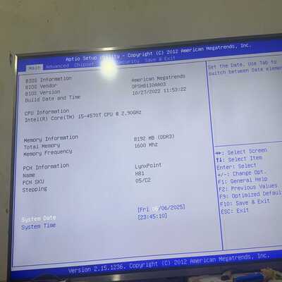 询价i54570T小主机8256