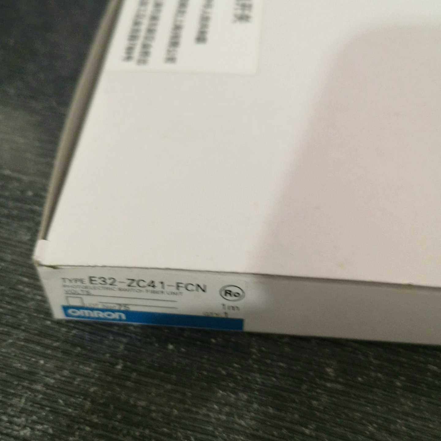 询价光纤线2-41-,3C数码配件,其它配件,淘宝优惠券,粉丝福利购,淘宝优惠卷