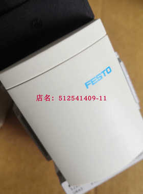 FESTO 软启动阀 MS4-EE-14-V24-S 527709  现货销售