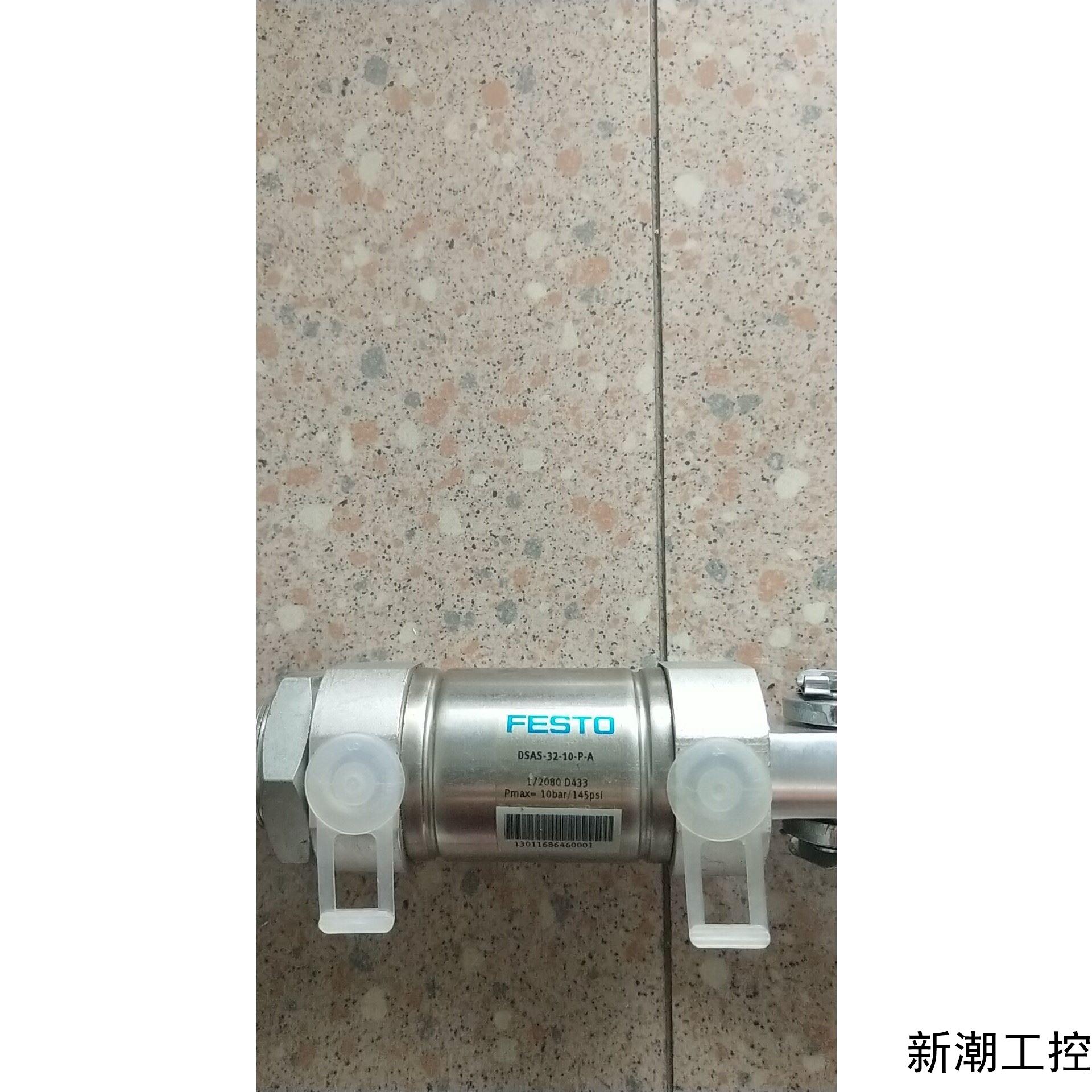 全新无包装正品费斯托 FESTO 172080 DSAS-32-10-P议价商品
