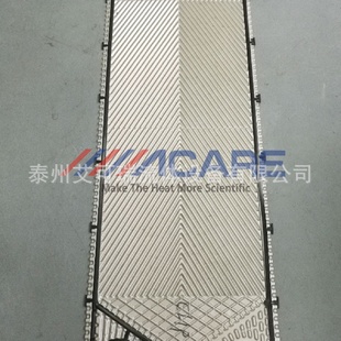 换热器Front10密封垫片食品级板换橡胶垫片挂扣式 艾可瑞板式