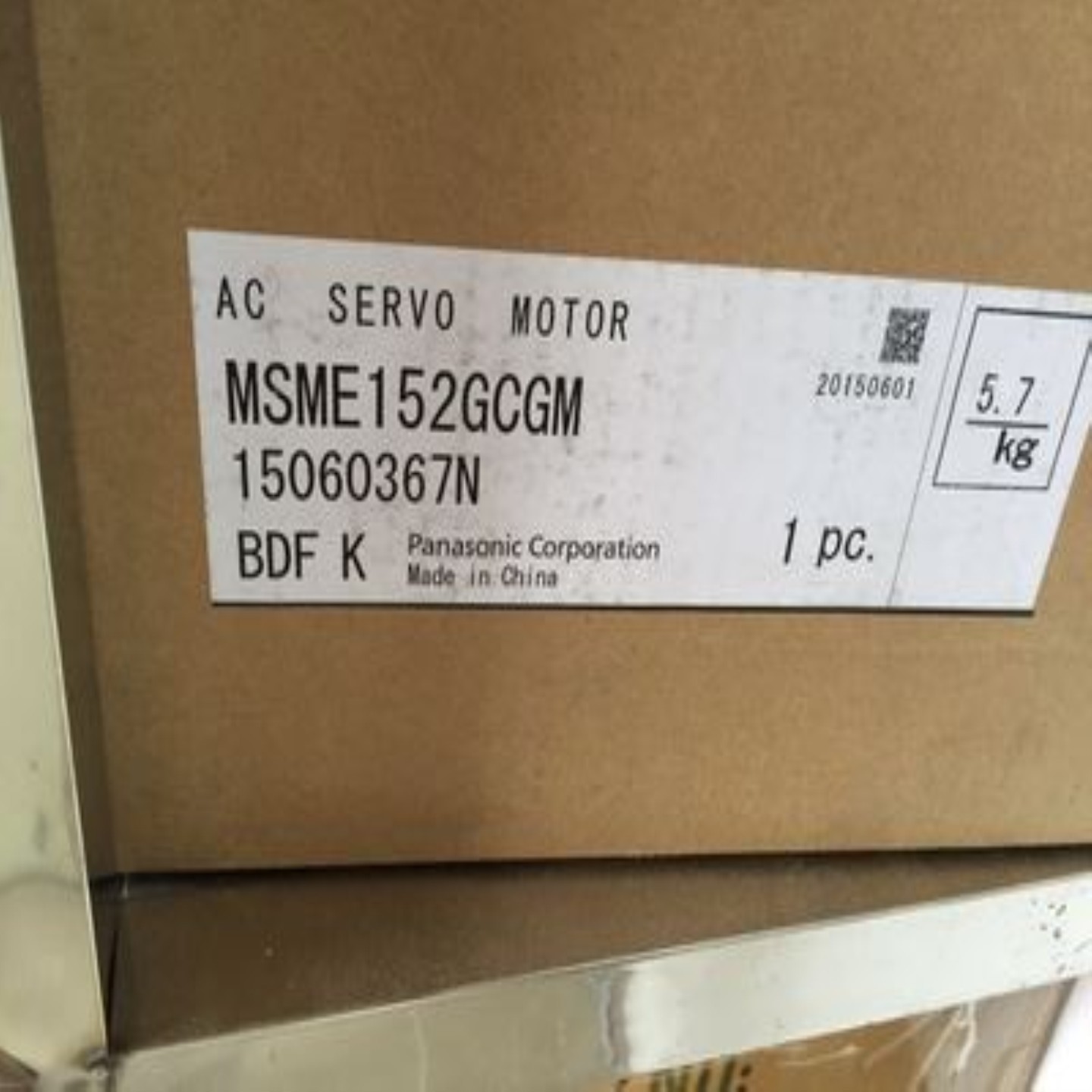 议价MDMA252A1C伺服电机议价包邮适用