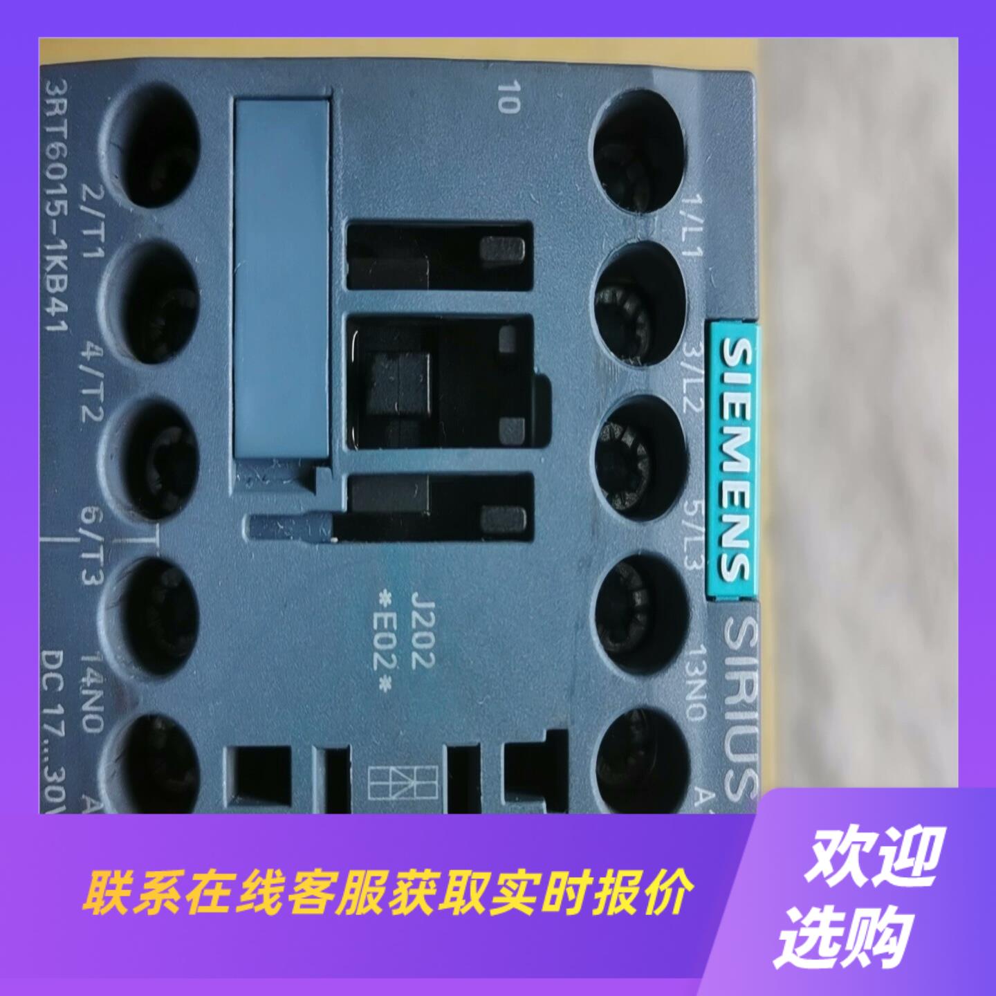 拆机直流接触器3RT6015-1KB41成色漂亮拍前询价下单