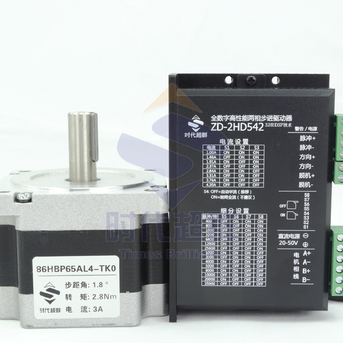 j82NN7套装控制器86N1步进电机驱动器8604自动化马达两相刹车其g3