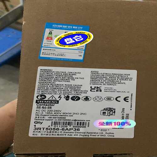 询价3RT5056-6AP36保内