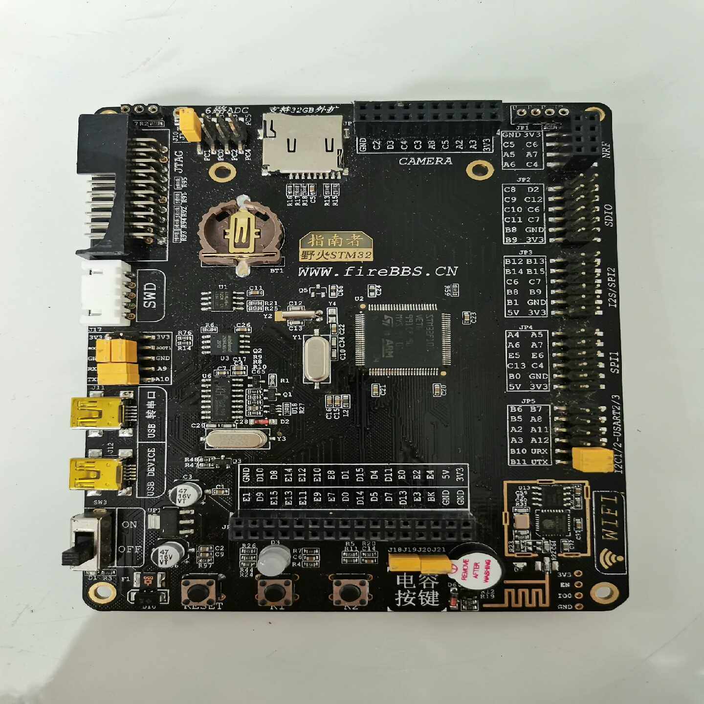 野火STM32开发板，实物图片的联系吧（零零电子）