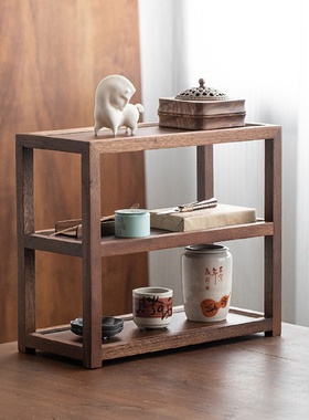 胡桃木茶具收纳架实木多层置物架桌面客厅装饰博古架简约茶壶摆件