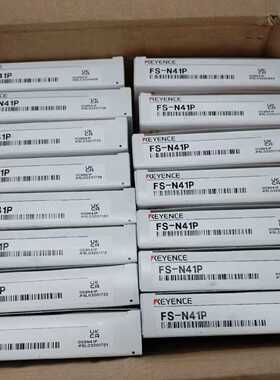 FS-N41P基恩士传感器议价