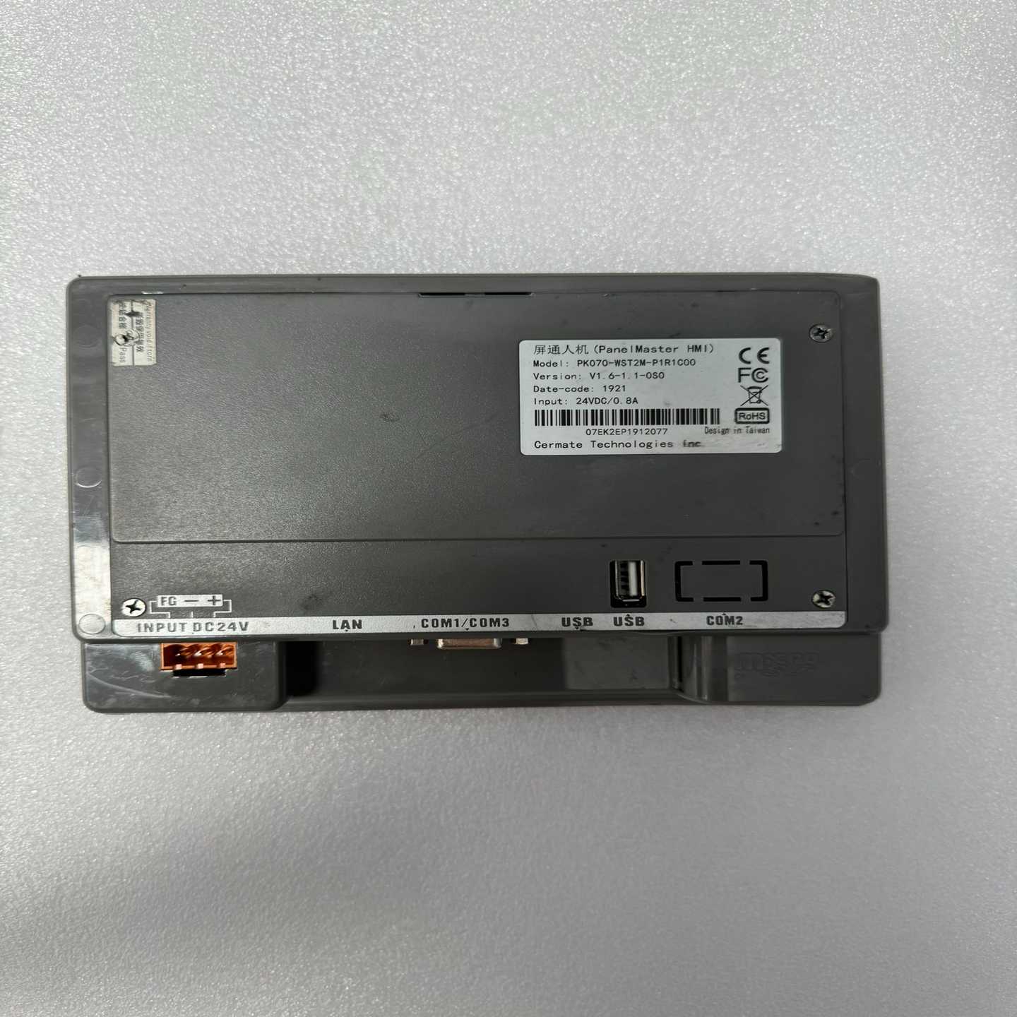 询价~PK070-WST2M-P1R1C00 屏通人机界面，拆
