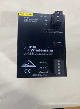 议价必威模块电源，型号BW1649，功能包好，实物拍摄，不是实价