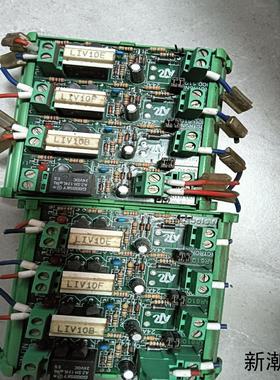 LIV10系列电路板绿色PCB板带多个接线端子和继电器接议价商品