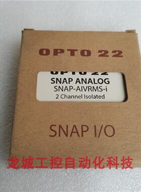 芬芳*现货销售*全新原装奥普图OPTO22 模块 SNAP-AIVRMS-I 现货*