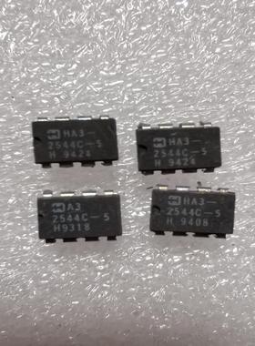 （议价)HA3-2544C-5