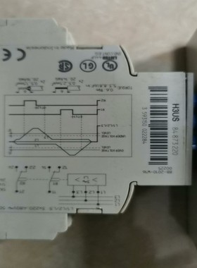 全新高诺斯Crouzet继电器 H3US 84873220一议价商品