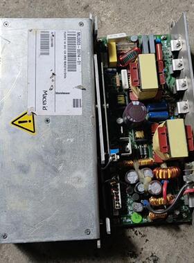 【星慕电子】FUENTE  V4  24V 12A SMD MACS10