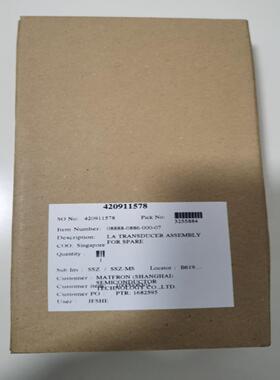 08888-0886  08888-0085    08890-0085   08891-0085 换能器