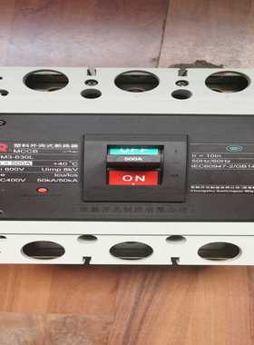 【议价】常熟开关CM3630L3P500A适用