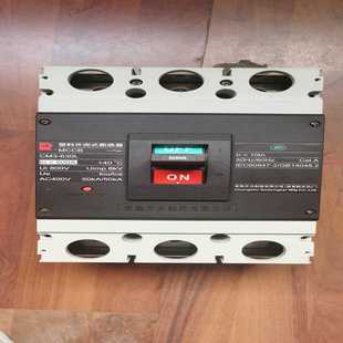 常熟开关CM3630L3P500A适用 议价