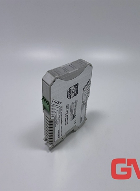 SpectrumIlluminationLEDDriverModuleLDM105024VDC