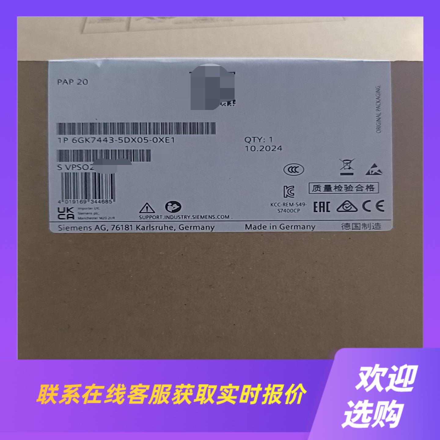 6GK7443-5DX05-0XE16GK7443-1EX拍前询价下单