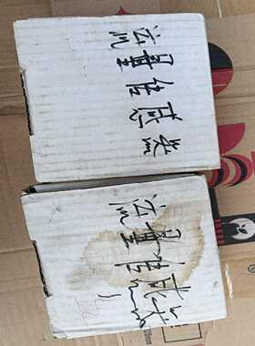 AFM热导流量计SW400H-RW1-S4全新库存样子如图--议价商品