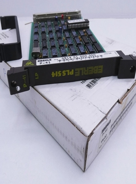 EberleP-41051401000000VN:02ProcessorModule-unused/