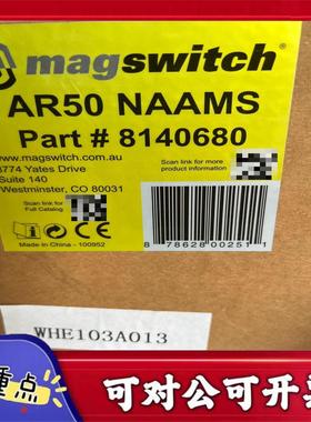 【议价YS】MAGSWITCH磁力气缸8140680原包装全新优