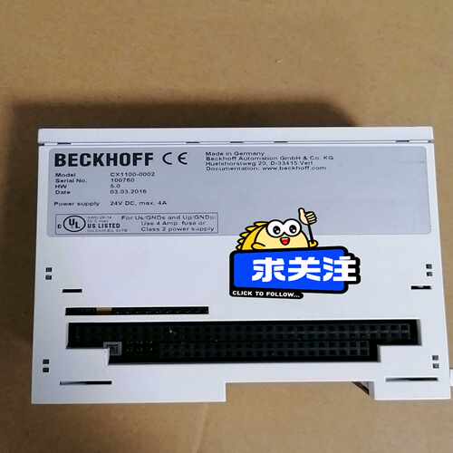 倍福BECKHOFF电源模块，CX1100-0002，东西全~询价