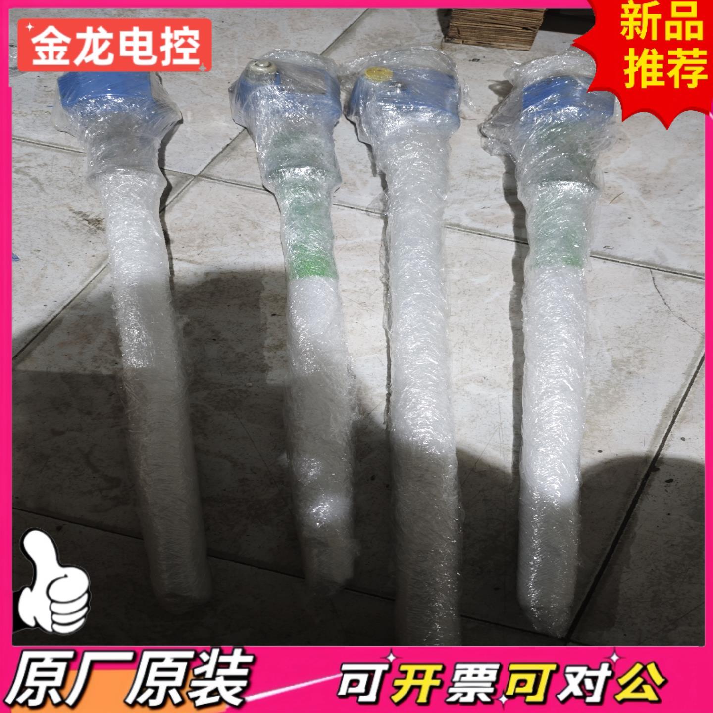 【议价JL】全新恩德斯豪斯 Endress+Hauser液位计FM51-