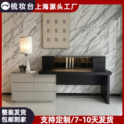 北欧烤漆梳妆台桌卧室电视柜化妆台一体柜可拉伸书桌电脑桌整装