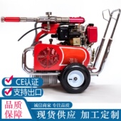 980手推式 电动腻子喷涂机厂家现货弹性涂料底漆石膏喷涂机腻子机