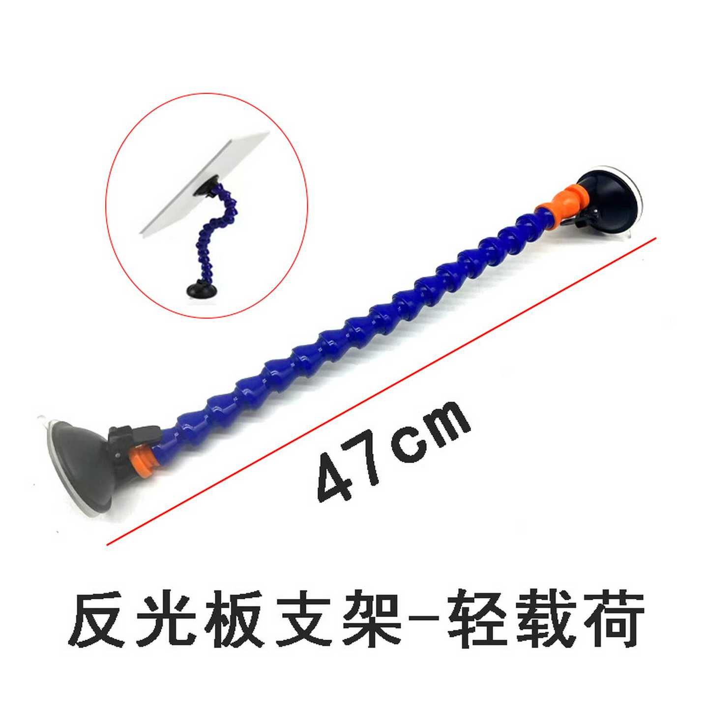 汽车凹陷修复工具双头吸盘轻载荷万向节弯管支架凹坑凹痕检测