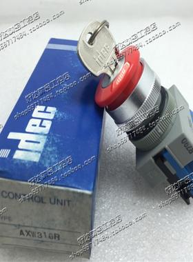 AXW310R进口日本idec和泉AXW301钥匙开关AXW311R钥匙复位AXW320R