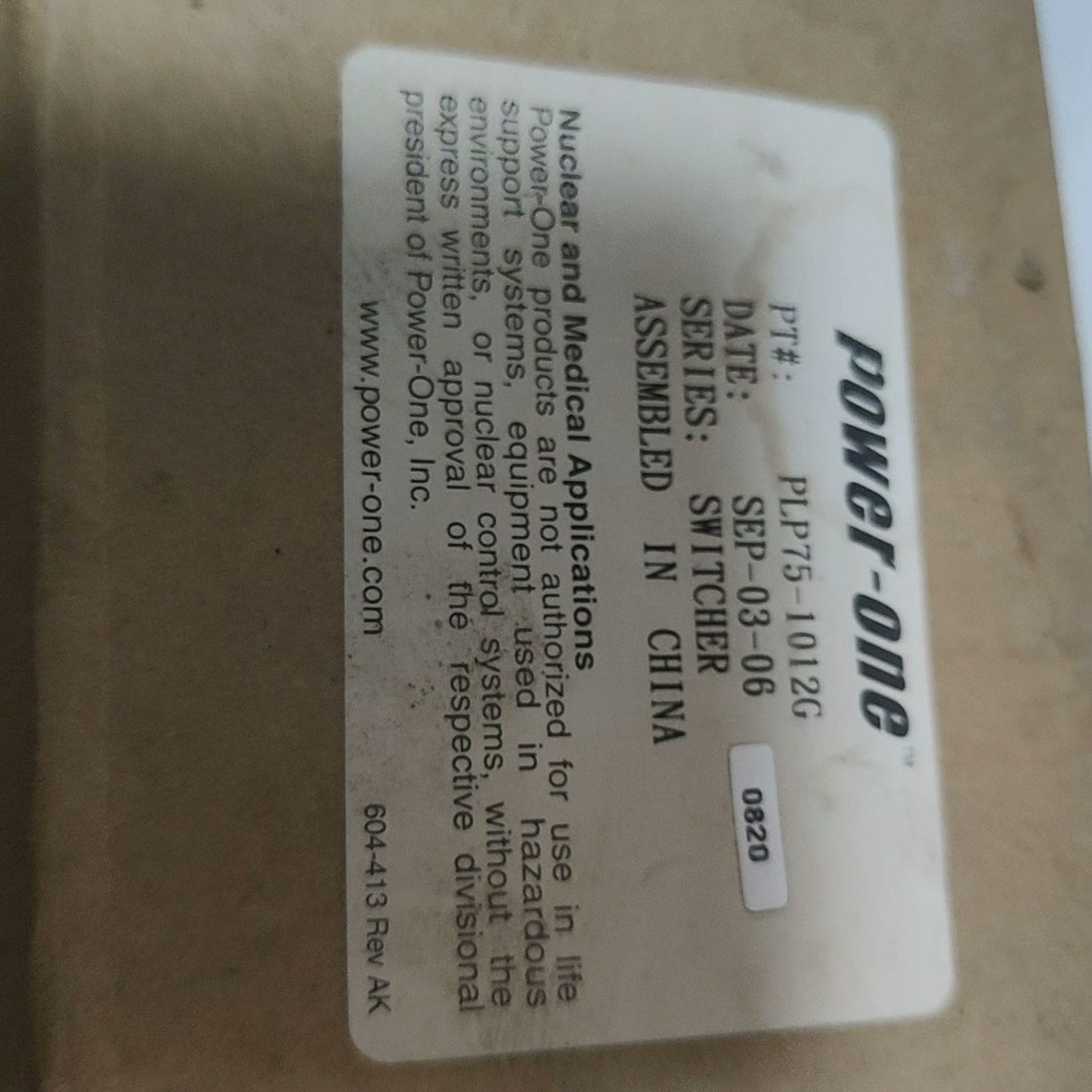 新货PLP75-1012GPOWER-ONE开关电源有【博航商行】