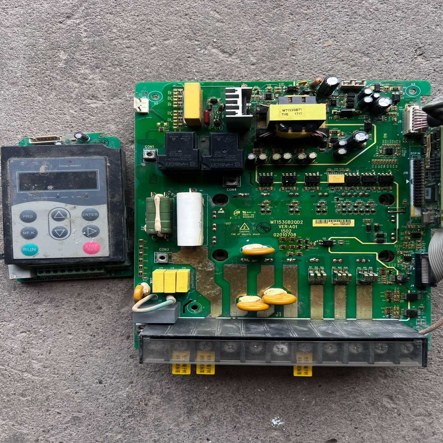 议价152Q2拆机50IL120适用