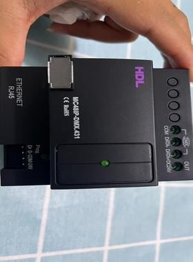 HDL河东，BUSPRO网关MC48IP-DMX.431，--议价商品