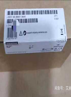 6ES7365-0BA01-0AA0，西门子模组，--议价商品