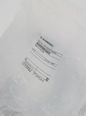 Schmersal101123708BNS303-11Z5,0MMagnetischerSicherheit
