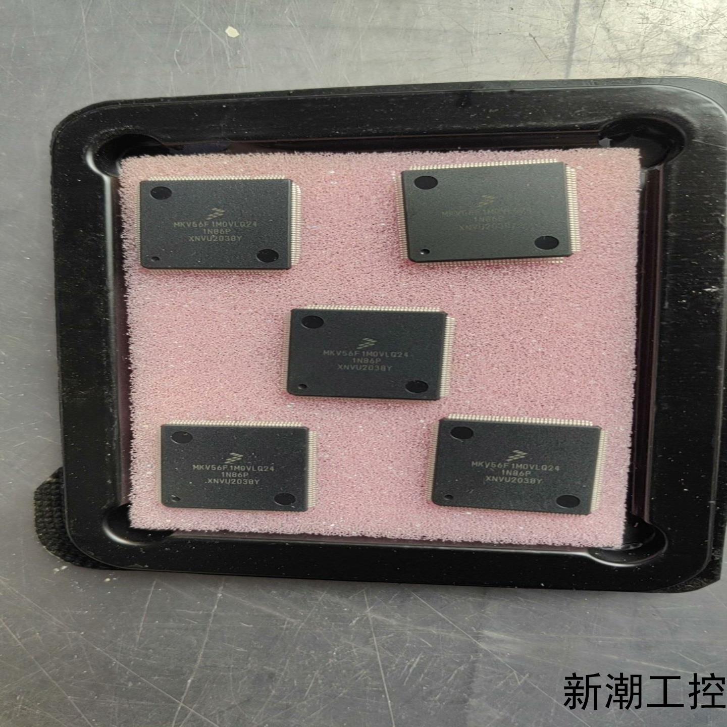 MKV56F1M0VLQ24 1N86P 芯片 全新未使用议价商品