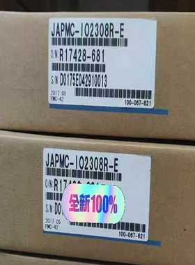 JAPMC-IO2308R-E安川FS100机器人I/O基板【博航商行】