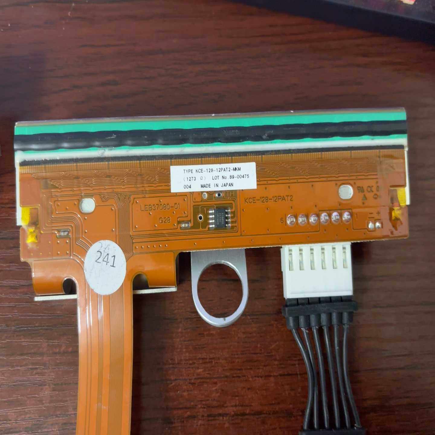 【请询价】打印头KCE-128-12PAT2-MKM型号LEB370