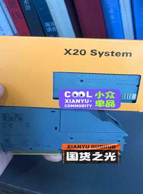 模块X20CP0292一块，询价