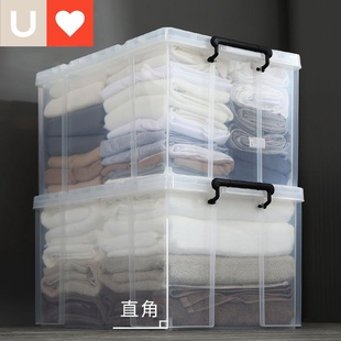 友耐直角透明收纳箱塑料家用大号衣服被子整理箱加厚玩具储物箱