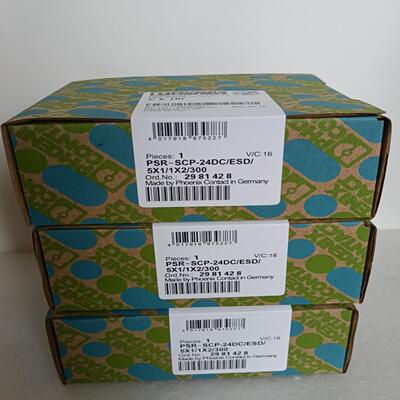 询价菲尼克斯2981428