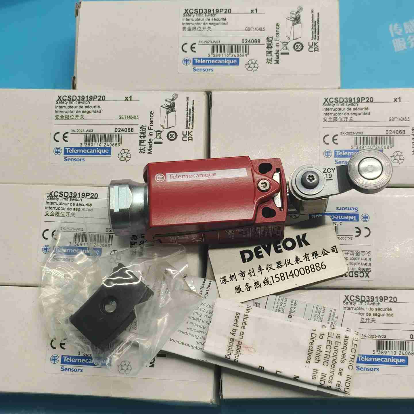 议价-现货防水限位开关XCSD3919P20,XCSD3719Pz20,XCSD39