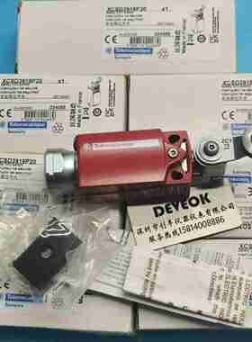 议价-现货防水限位开关XCSD3919P20,XCSD3719Pz20,XCSD39