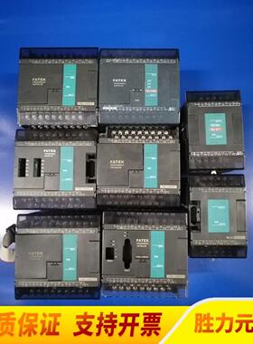 议价议价永宏FBS-24XYTFBS-20MAFBS-16YT议价议价