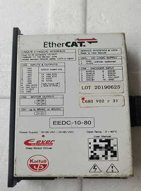 议价意大利EtherCAT信浓 凯福 EEDC-10-80，