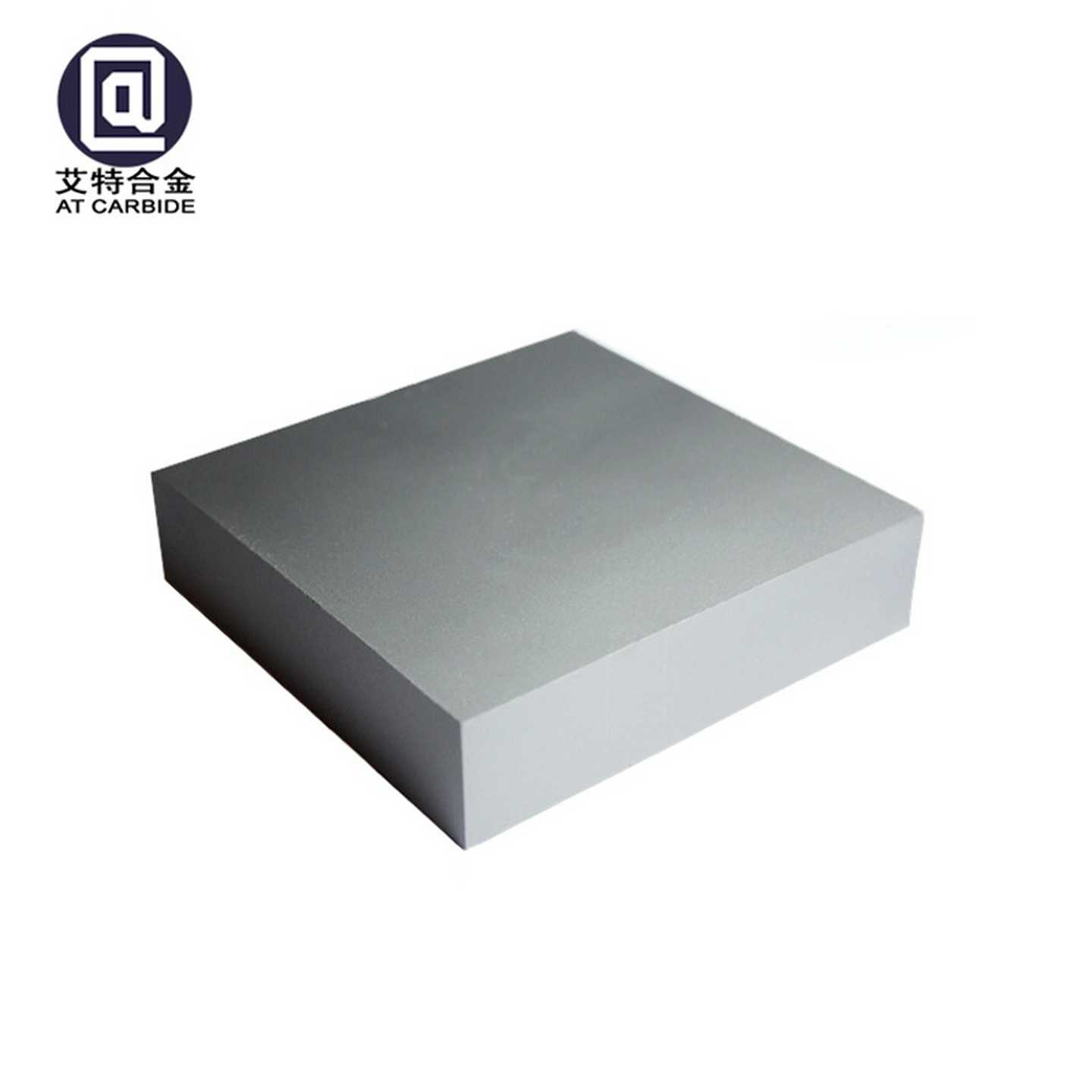 高硬度高强度硬质合金板条钨钢板材钨钢模具板材非标模具加工