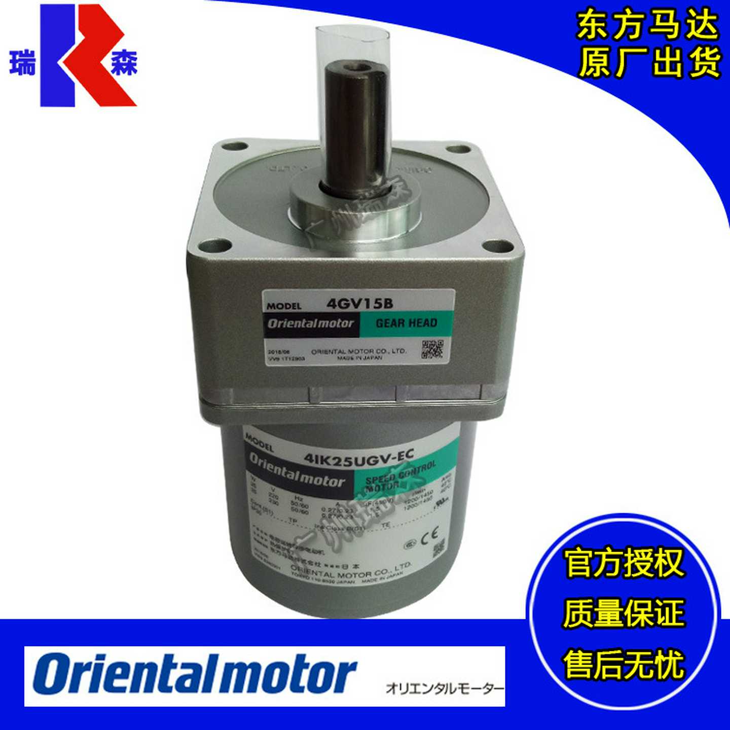 OM代理4IK25GCT2-641K25UCT2-155IK60UAT2-905rIK90UCT2-12.5